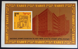 1970 - Israel - National Stamp Exhibition - Tel Aviv -  Sheet - New - F2 - Ungebraucht (ohne Tabs)