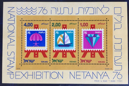 1976 - Israel - National Stamp Exhibition - Netanya '76 -  Sheet - New - F2 - Ungebraucht (ohne Tabs)