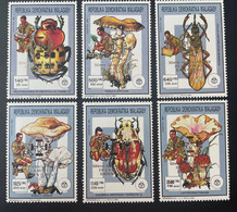 Madagascar Madagaskar 1991 / 1993 Mi. 1536 - 1541 Gold Overprint Baden-Powell Scouts Jamboree Mushroom Champignon Insect - Neufs