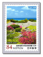 Japan 2020 (B5) UNESCO Burgruine Von Nakijin - Nakijin Castle Ruins Okinawa Hontos - Ruines Du Château De Nakijin MNH ** - Unused Stamps