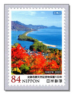 Japan 2020 (B5) Amanohashidate - Is One Of Japan's Three Scenic Views. The Sandbar Miyazu Bay - Trees - MNH ** - Nuovi