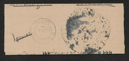 India 1904 KISHENGARH State, Princely State Document , Biritsh India ,Punched Mark,King Maharaja Sadul Singh (**) Inde - Kishengarh