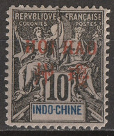 HOI-HAO -ufficio Postale In Indocina  1901 - N°Yv. 5 MLH - Neufs