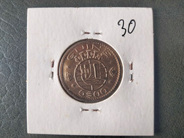 PORTUGUESE GUINEA 5 ESCUDOS 1973 KM# 15 (G#12) - Guinea