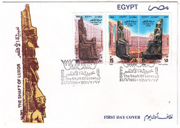 EGS30608 Egypt 1995 Illustrated FDC The Shaft Of Luxor - Statues Of The Gods Hathor, Atum, Amun, And Horemheb - Covers & Documents