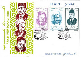 EGS30678 Egypt 1993 Illustrated FDC Arab Personalities - Covers & Documents