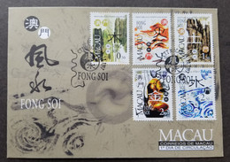 Macau Macao China Fong Soi 1997 Five Elements Ying Yang (stamp FDC) *see Scan - Brieven En Documenten