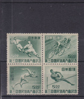 JAPAN - JAPON - 1948 - ** / MNH - ATHLETIC MEETING, SPORTS - Mi. 423/6   Yv. 388/91   Sc. C129/32 - Neufs