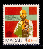 ! ! Macau - 1981 Psychiatric Symposium - Af. 457 - Used - Used Stamps