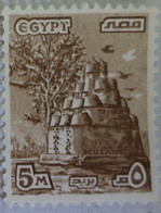 EGYPT 1978 Birdhouse / Pigeon-Loft -  (Egypte) (Egitto) (Ägypten) (Egipto) (Egypten) - Other & Unclassified