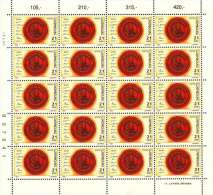 Luxembourg Feuille De 20 Timbres à 0,52 Euro Traité De Paris 1951 CECA 2001 - Feuilles Complètes