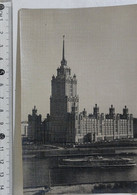 I121989 Cartolina Russia - Mosca Moscow - Ukraina Hotel - Russie