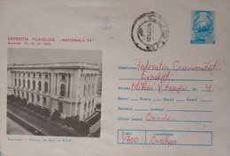 The Art Museum Of The R.S.R.  BUCHAREST, NATIONAL PHILATELIC EXHIBITION 74, Envelope Romania  1974 CANCEL LUDUS - Covers & Documents
