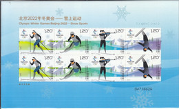 China 2018-32 Olympic Winter Game Beijing 2022-Snow Sports Sheetlet - Winter 2022: Peking