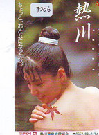 Télécarte Japon *  FEMME (7206) * PHONECARD JAPAN * TELEFONKARTE *  BATHCLOTHES LINGERIE - Mode