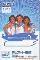 Télécarte Japon * FEMME EROTIQUE (7223)   PHONECARD JAPAN * TELEFONKARTE *  BATHCLOTHES LINGERIE - Mode