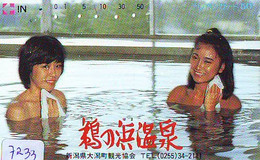 Télécarte Japon * FEMME EROTIQUE (7233) BATH * PHONECARD JAPAN * TELEFONKARTE *  BATHCLOTHES LINGERIE - Fashion