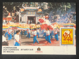 MACAU LUBRAPEX 88 EXHIBITION COMM. / SPECIAL POST CARD FOR THE EVENT #BPE 2. CANCELATION ON FRONT UNCLEAR - Cartes-maximum