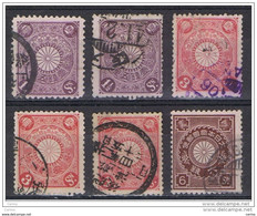 JAPAN:  1906/07  COAT  OF  ARMS  -  LOT  6  USED  STAMPS  -  YV/TELL. 112/14 - Gebraucht