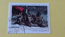 CUBA - Timbre 1999 : 50 Ans De La Proclamation De La République Populaire De Chine - Gebraucht