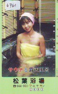 Télécarte Japon * EROTIQUE (6761) DANS LA BAIN *  EROTIC PHONECARD JAPAN * TK * BATHCLOTHES * FEMME SEXY LADY LINGERIE - Mode