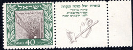 1069.ISRAEL 1949 PETAH TIKVA MNH - Nuevos (con Tab)
