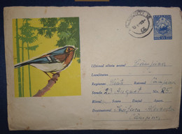 Câmpina Envelope Romania 1962 Singing Birds, Cancel Campina To Ploiesti With Fixed Postmark Cost Of Arms - Briefe U. Dokumente