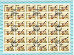 USSR 1981 Mi 5103 SONGBIRD FULL SHEET - Volledige Vellen