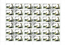 USSR 1990 Mi 6102 BIRDS GREYLAG GEESE FULL SHEET - Full Sheets