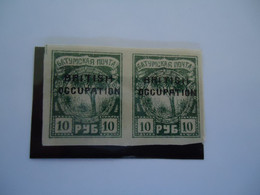 RUSSIA BATUM MNH IMPERFORATE PAIR STAMPS BRITISH OCCUPATION - Unclassified