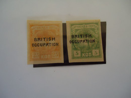 RUSSIA BATUM MNH IMPERFORATE  2  STAMPS BRITISH OCCUPATION - Sin Clasificación