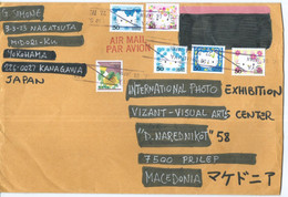 BIG COVER - Japan Via Macedonia 2004 ,Stamps : 2004 Hello Kitty - Cartas & Documentos