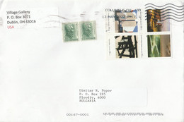 USA 2022 Letter - Used Stamps