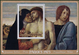 1975 Rep. Rwandaise. Paques - Ostern, Pieta Von Giovanni Bellini - Ostern