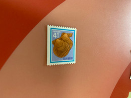 Japan Stamp MNH Shell Definitive - Nuovi