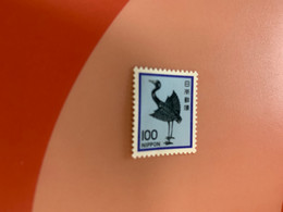 Japan Stamp MNH Bird Definitive - Neufs