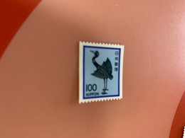 Japan Stamp MNH Bird Definitive - Unused Stamps