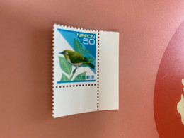 Japan Stamp MNH Bird Definitive - Nuovi