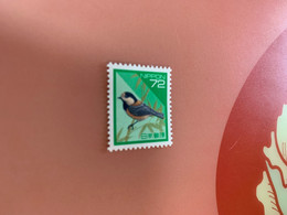 Japan Stamp MNH Bird Definitive - Neufs