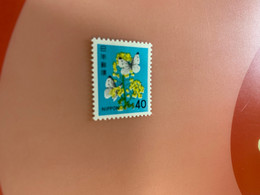 Japan Stamp MNH Butterfly Definitive - Neufs