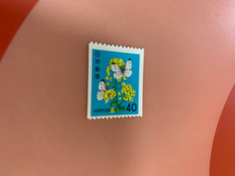 Japan Stamp MNH Butterfly Definitive - Nuovi