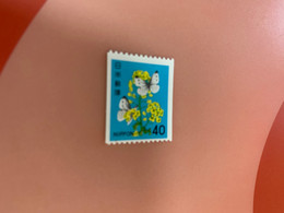 Japan Stamp MNH Butterfly Definitive - Unused Stamps