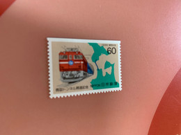 Japan Stamp MNH Map Train - Nuovi