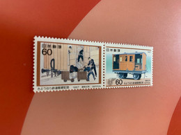 Japan Stamp MNH Train - Nuovi