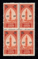 Bloc De 4 Timbres Maroc Français, La Koutoubia à Marrakech, Surchargé 15c/40c 1930 - TTB - Unused Stamps