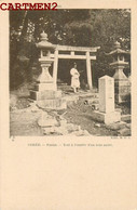 KOREA COREE FUSAN TORI AA L4ENTREE D'UN BOIS SACRE CLICHE DOCTEUR DE BEURMANN 1900 - Corea Del Sur