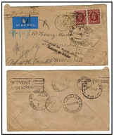 AUSTRALIA - 1936 Inward UNDELIVERED FOR REASON STATED Cover From UK With NOT KNOWN H/s's. (**) - Cartas & Documentos