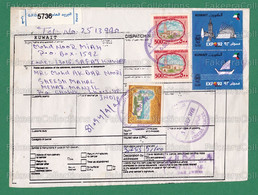 1999 KUWAIT To INDIA - Customs Declaration Card / Freight Bill - 1992 EXPO SEVILLA 50f Scott # 1177, 1179 + 1981 Definit - 1992 – Sevilla (Spanje)