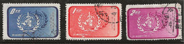 Taiwan 1958 N°Y.T. :  259 à 261 Obl. - Oblitérés