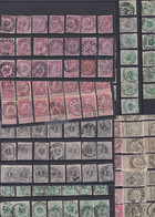 N° 43 , 45 46 58 59  61 Lot De Timbres Oblitérés - 1869-1888 Lying Lion